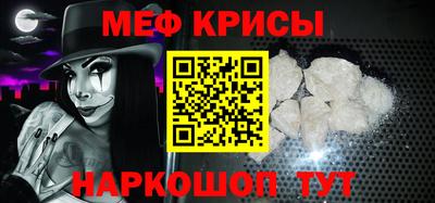 герыч Бугуруслан