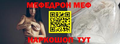 крисы Будённовск