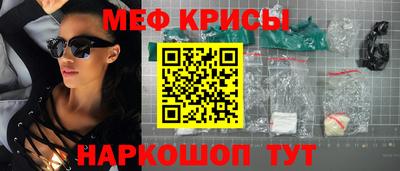 герыч Бугуруслан