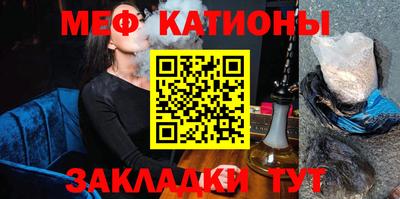амф Бузулук