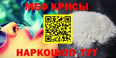 амф Бузулук