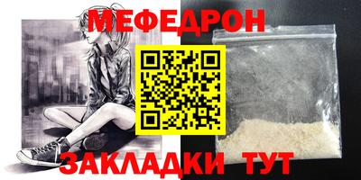 амф Бузулук