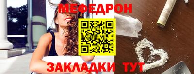 герыч Бугуруслан
