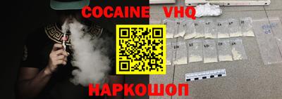 крисы Будённовск