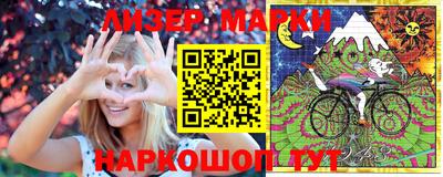 герыч Бугуруслан