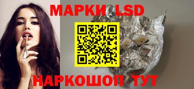 амф Бузулук