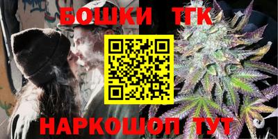 крисы Будённовск
