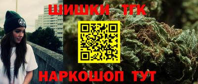 амф Бузулук