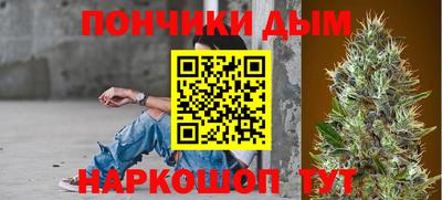 герыч Бугуруслан