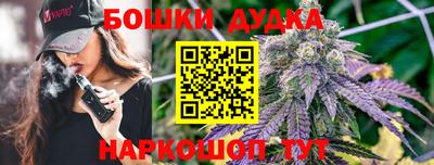 амф Бузулук