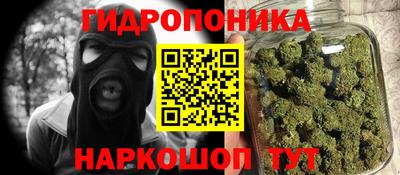 амф Бузулук