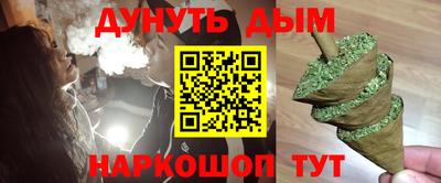 герыч Бугуруслан
