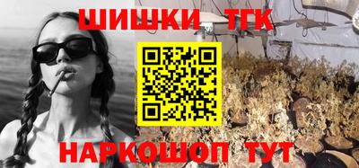 амф Бузулук