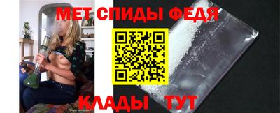 крисы Будённовск