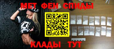 герыч Бугуруслан