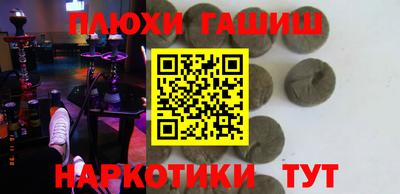 герыч Бугуруслан