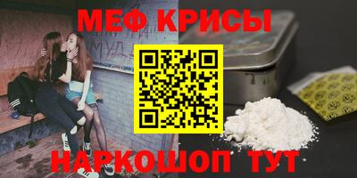 герыч Бугуруслан