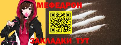 герыч Бугуруслан